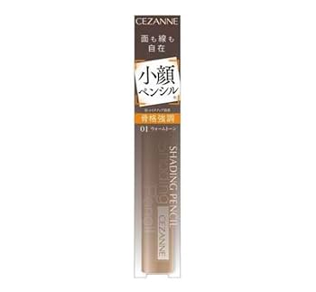 センラ シャドウ 32点 【最終値下げ】 2024年夏最新】セザンヌ新作「ペールトーンアイシャドウ」透明感